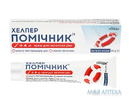 Хелпер-Помічник крем по 30 г у тубах