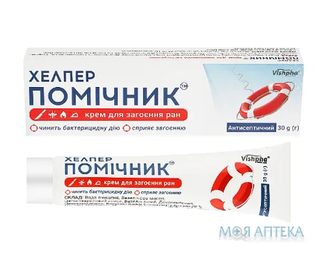 Хелпер-Помічник крем по 30 г у тубах