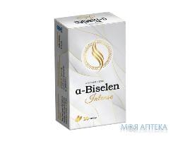 Альфа-Биселен Интенс капсулы для улучшения состояния волос, кожи и ногтей 2 блистера по 15 шт