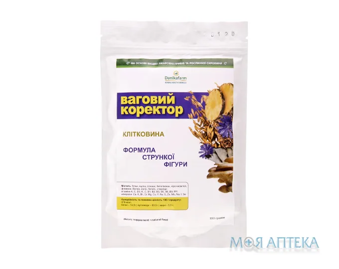 Клітковина Ваговий коректор 150 г