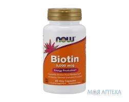 NOW (Нау) Biotin (Біотин) капс. 5000 мкг фл. №60