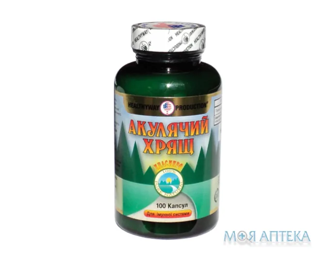 Акулячий Хрящ капс. 750 мг №100