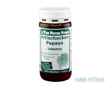 Nutri Store Артішок Папайя таблетки по 200 мг №160