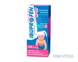Ібупрофен Бебі суспенз. оральн. 20 мг/мл фл. 100 мл, зі шприцом-дозатором №1