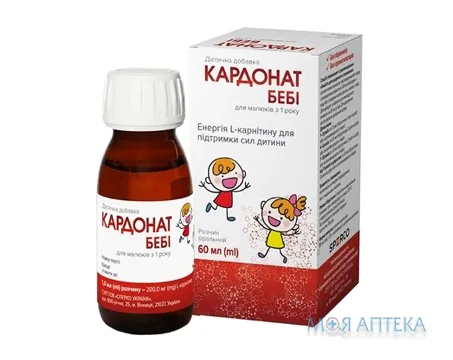 Кардонат Бебі розчин ор. 60 мл фл. №1