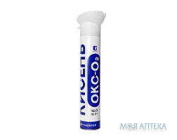 Кисень газоподібний ОКС-О2 балон 12 літрів