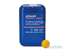 Ортомол Витамин С депо (Orthomol Vitamin C depo) таблетки для поддержки иммунной системы на курс приема 100 дней