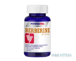 Берберин Пауерфул (Powerful) капсули №60 у бан. пласт.