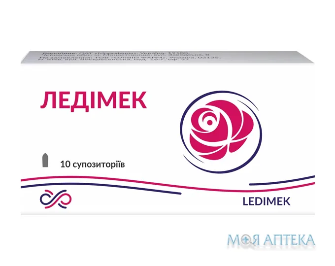 Ледімек суп. вагінал. блістер №10