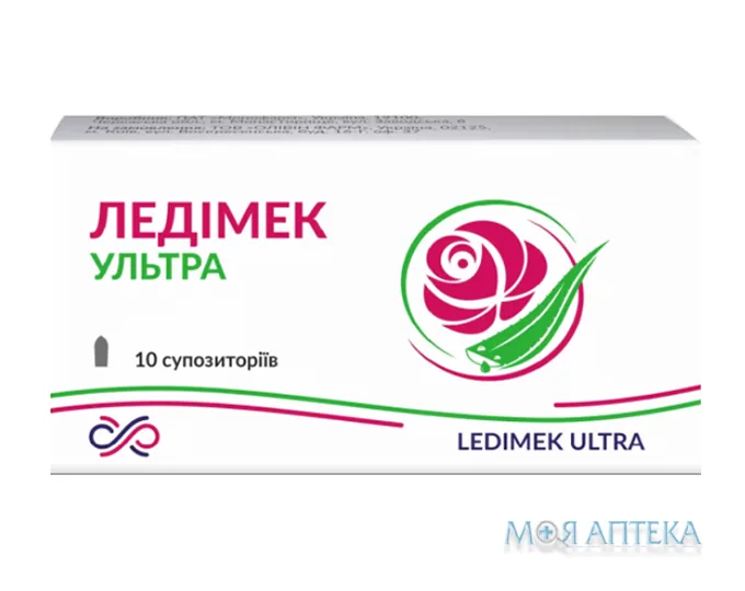 Ледімек Ультра суп. вагінал. блістер №10