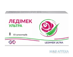 Ледімек Ультра суп. вагінал. блістер №10