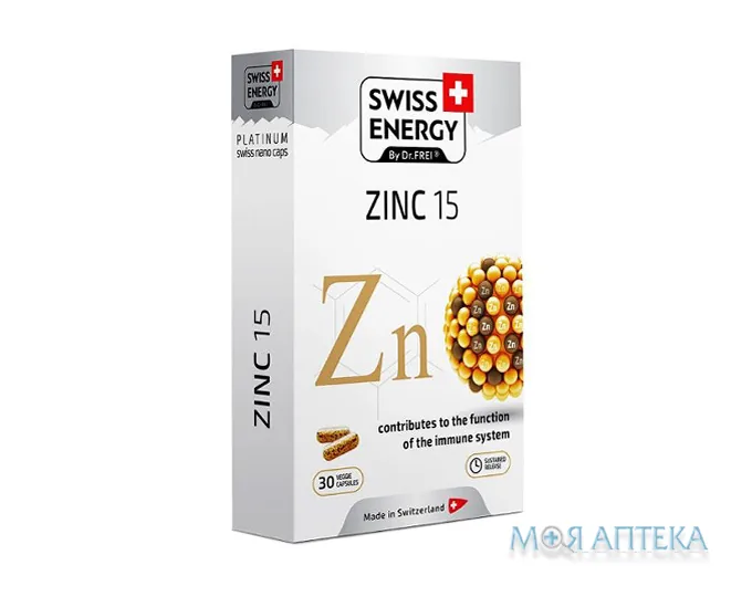 Свісс Енерджі (Swiss Energy) Цинк (піколінат цинку) 15 мг капсули №30