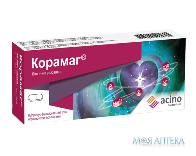 Корамаг капс. блістер №60