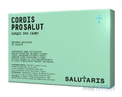 Кордіс Про Салют капс. №30