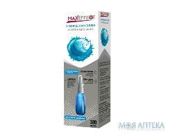 Максэффект (Maxeffect) спрей назальный с морской солью 100 мл №1