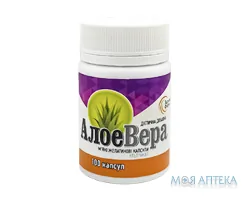 Солгар (Solgar) Алое Вера капс., УльтраКап №100