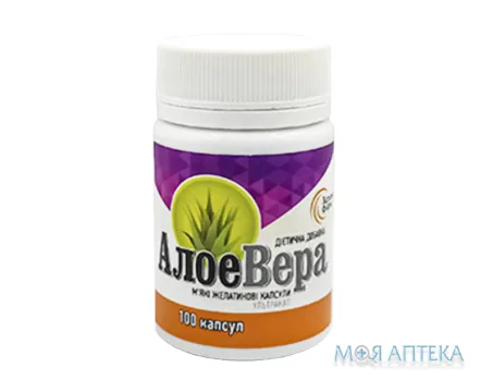 Солгар (Solgar) Алое Вера капс., УльтраКап №100