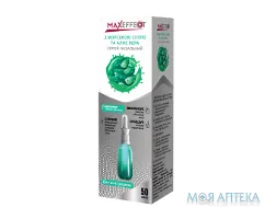 Максефект (Maxeffect) спрей назальний з морською сіллю та алое вера 50 мл №1