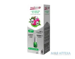 Максефект (Maxeffect) спрей назальний спрей зі сріблом та цикламеном по 15 мл у флак.