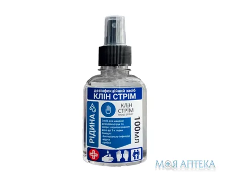 Клін Стрім рідина антисептична для рук 100 мл