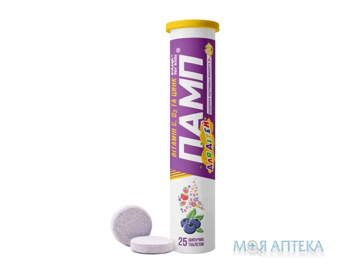 ПАМП для дітей табл. шип. туба №25