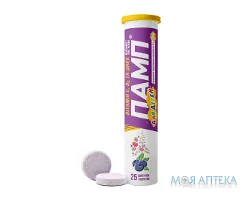 ПАМП для дітей табл. шип. туба №25