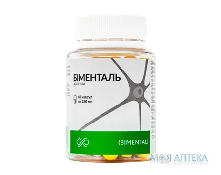 Біменталь Плюс капсули №60