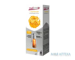 Максефект (Maxeffect) спрей для горла із прополісом 30 мл фл. №1