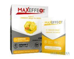 Максэффект (Maxeffect) с витамином С и Цинком порошок со вкусом липы, меда и лимона 4 г саше №20
