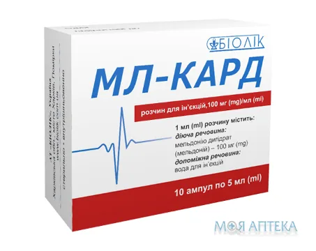 МЛ-Кард розчин д/ін. 100 мг/мл по 5 мл №10 (5х2) в амп.