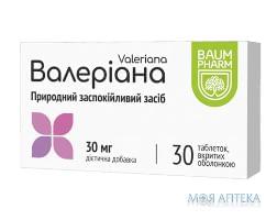 Валеріана Baum Pharm таблетки №30