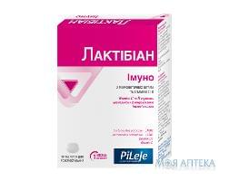 Лактибиан Иммуно таблетки для укрепления иммунитета упаковка 30 шт