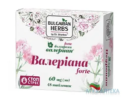 Валеріана Форте таблетки 60 мг №48