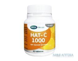 НАТ-С 1000 таблетки 1000 мг №30