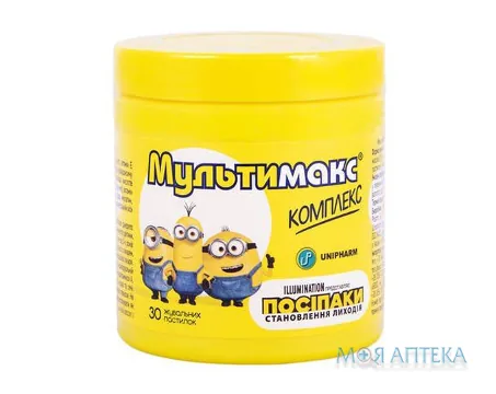 Мультимакс Комплекс пастилки жувальні по 3,5 г №30 у бан.