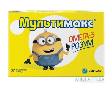 Мультимакс Омега-3 Розум капсули жувальні по 1375 мг №30