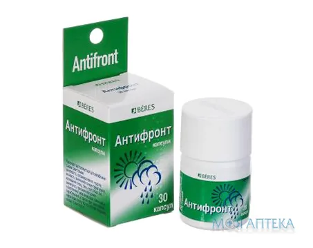 Антифронт капс. №30
