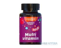 Мультивитамины для детей веганский мармелад №60