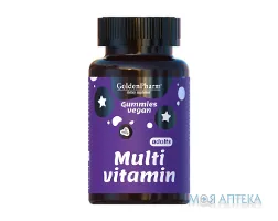 Мультивітаміни для дорослих веганський мармелад №60