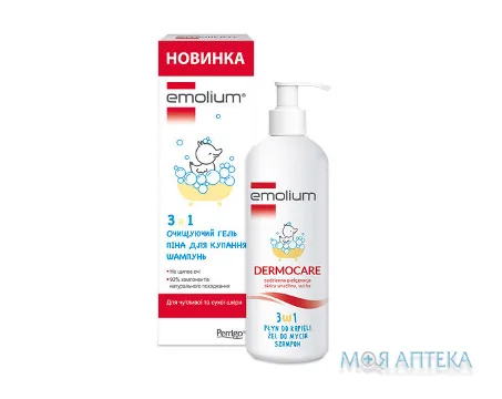 Емоліум 3 в 1 шампунь/гель для душу/піна для ванн 400 мл
