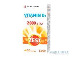 Витамины ZEST (Зест) Vitamin D3 (Витамин D3) 2000 капсулы 30 шт