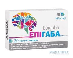 Эпигаба капс. 300 мг №20