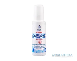 Хлоргексидину Біглюконат спрей, р-н 0,05% по 45 мл у флак.