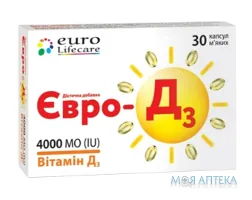 Євро-Д3 капсули 4000 МО №30