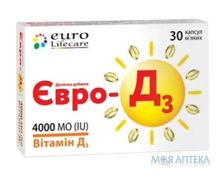 Євро-Д3 капсули 4000 МО №30