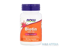 NOW (Нау) Biotin (Біотин) капс. 1000 мкг фл. №100