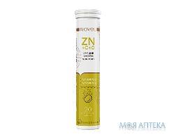 витамины шипучие Novel Vitamin C + Zinc + D №20