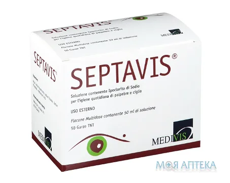 Септавіс розчин по 50 мл у флак. №1