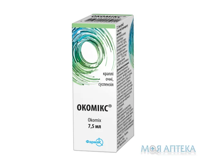 Окомікс краплі оч., сусп. по 7.5 мл у флак.