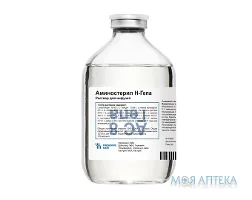 Аміностерил Н-Гепа р-н д/інф. фл. 500 мл №10